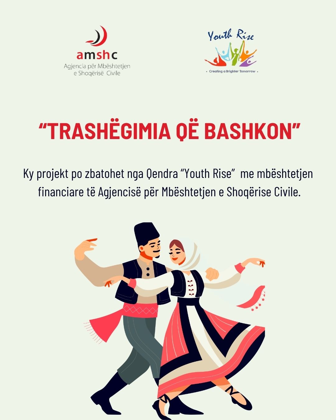 Posteri i projektit Trashëgimia që Bashkon